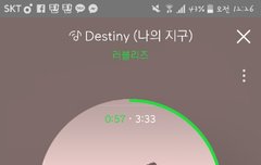 중독성있다하지않았나..?