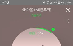 나는뭔가아쉽다..