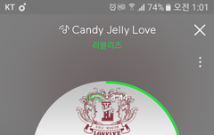 프리뷰만 들었을 때 Theㄹㅇ좋다...