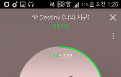 9번트랙 뭔가 들어본 것 같은데