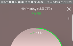 톡톡 튀는 분위기 아니네.