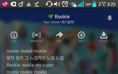 나 주현이가 이 정도 부르는 줄 몰랐어..(링크)