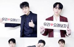 하이라이트 꽃길만 걷자..