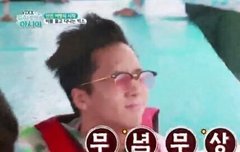 분위기 너무 안좋다...