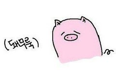 곧 승리컴백각인데