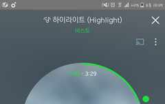 하이랕 ㅅㅁㅇㅈ