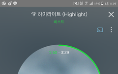 이야 입스밍 많네