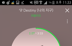 와 ㅇㅌㅌ 대박이다