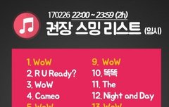 왜이렇게하는거?