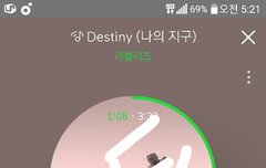 이번앨범만큼 프리뷰 많이본건 처음이야