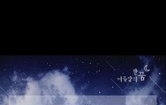 아..살까 말까 ㅠㅠ