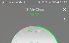 스밍권 없는 리너스들 들어와!