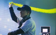 경수는 노랭이를 좋아하지 ㅋㅋㅋㅋㅋㅋㅋ