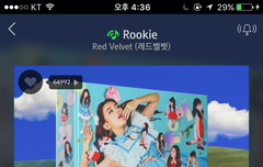 안녕하세여 타팬입니다..!