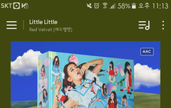 뻑스2위얌@!@!!!!