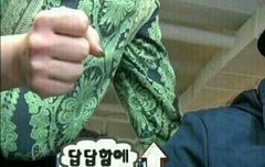 ㅅㅂ울핑이들 또까인다 또!!!