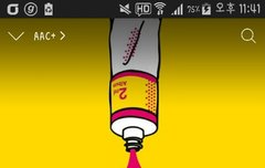 얘들아 어그로글 다 병먹금!!