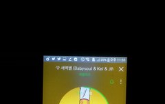 하 인블리즈 ㅂㅁㄱ