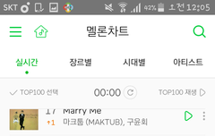 서양수박 진짜 쓰레기다 미친