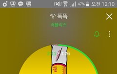 밑에 두 글 ㅂㅁㄱ