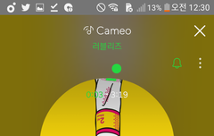 엔넷 많이 쓰자