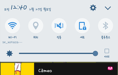 판말고다른타싸