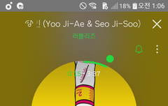 옾챗 상종할 가치 없어