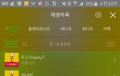 꼭꼭들어와서추천해죠