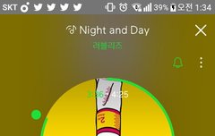 선배그룹 팬입니다!