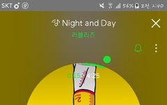 나서양수박만밀고간다