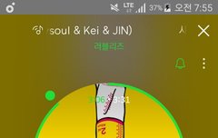 스밍인증