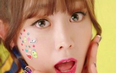 안녕하세요 타팬인데요