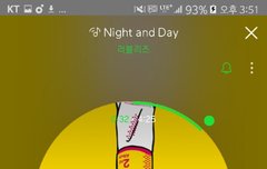 얘들아 제발 포기하지마