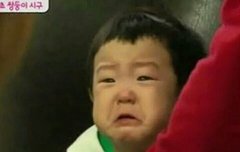 예판 산 사람..?