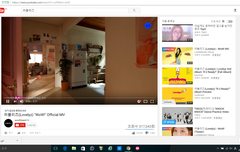 레1벨팬이 뮤비보고 왔습니다ㅠㅠ