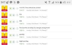 애들아급상승차트도랐어;