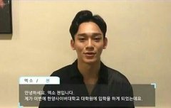 한양대 사이버대학원 입학