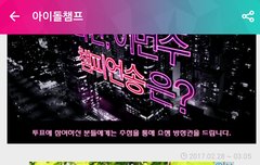 안녕하세요 타팬이에요