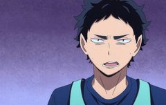 얘들아 아카아시는