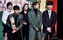 우리 가수 상 받은거!!