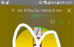 엔터톡 하다가 정신병올거같아서