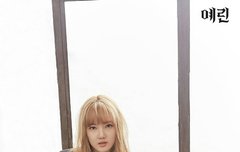 두낫섹시..노노...스탑잇 쏘스