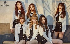 판에 여친이들 글 올리지 말아주라 ~