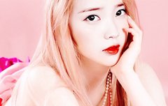 아이유 이런 합성사진 있눙싸뢈...?