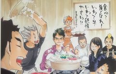 너네 하이큐 몇기가 제일 좋아?