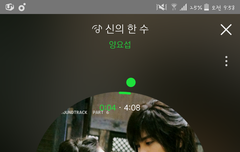 이번 컴백, 우리 역할이 가장 큼 ㄹㅇ