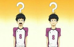 너네내일학교가서일코할꺼야?