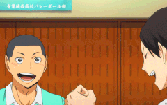 쿠니 미쨩 너무좋아...ㅎ