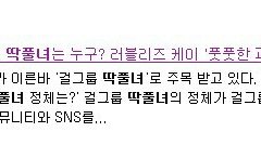 다들 한번씩만 신고해줘! 간단해