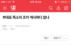 내 취향을 이해해줘서 고마워